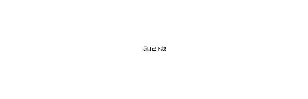 2021中国银行山西分行春季校园招聘公告 图片