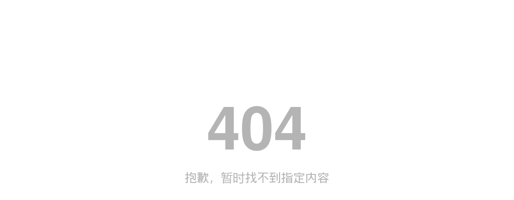 2024吕梁市人民医院护理人员招聘50人公告 图片
