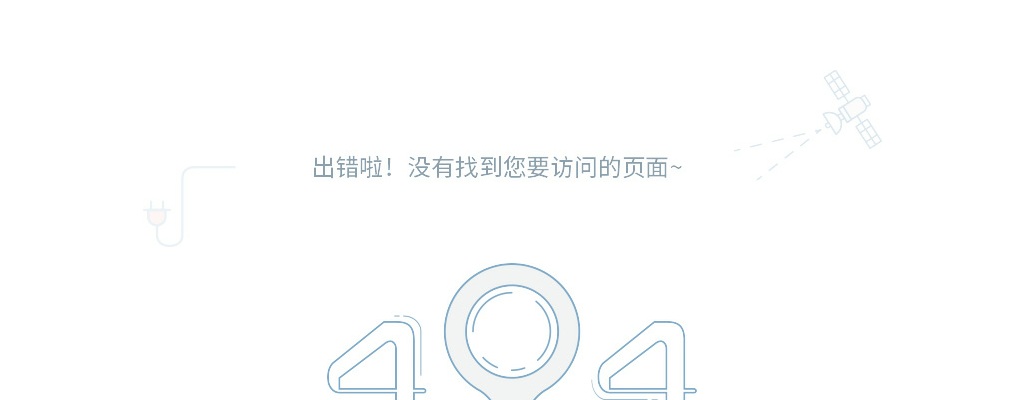 2022山西运城芮城县公立医院招聘资格复审公告 图片